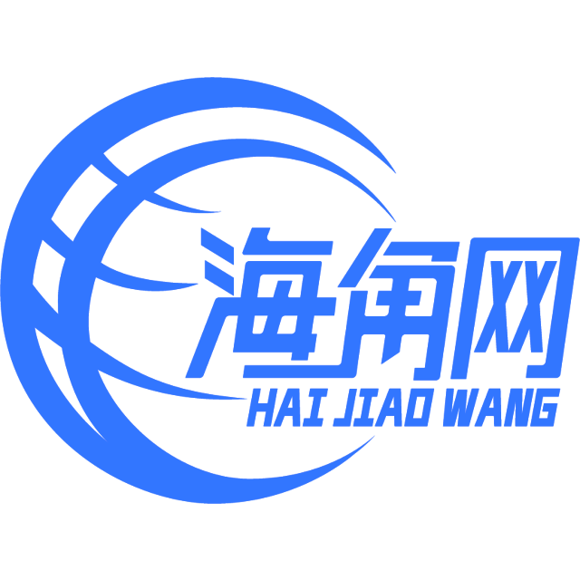 飘逸的鲜花